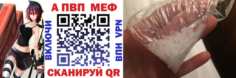 Хочу наркоту Чекалин МЕТАМФЕТАМИН  СК  Меф  ГАШ 
