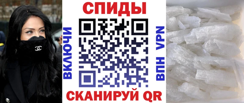 АМФ 98%  закладки  Чекалин 