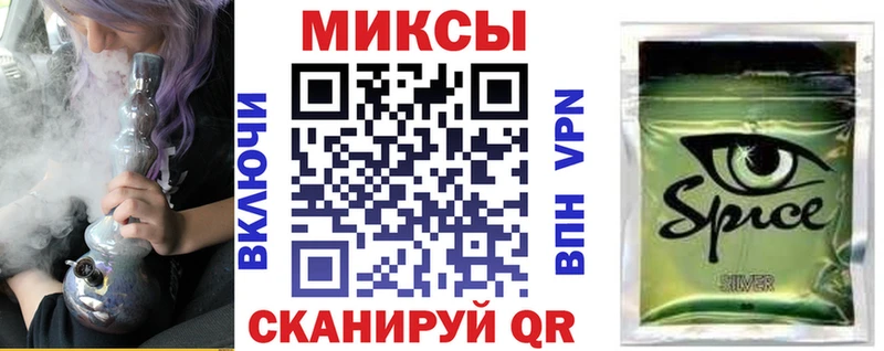 как найти закладки  Чекалин  Бутират BDO 33% 