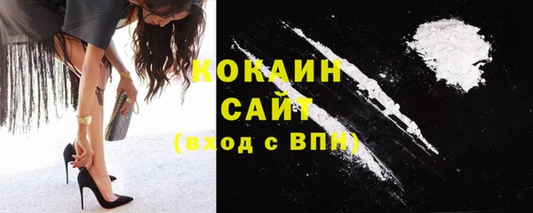 mdma Вязьма