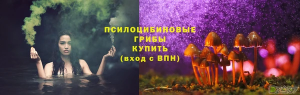 таблы Волосово