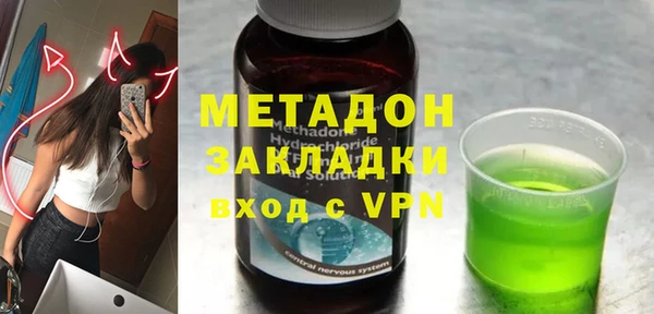 дмт Вязники