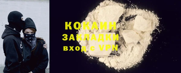 дмт Вязники