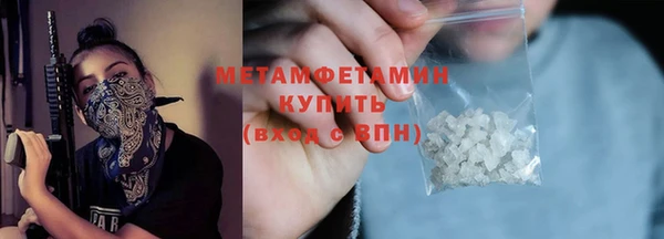 кокаин колумбия Вяземский