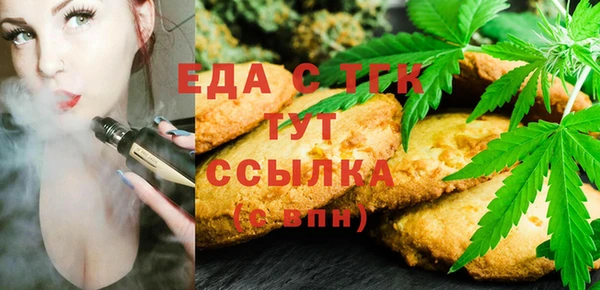 дмт Вязники