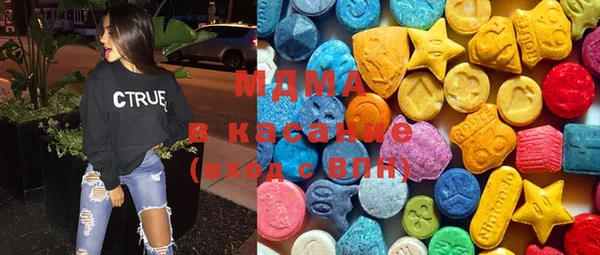 прущая мука Володарск