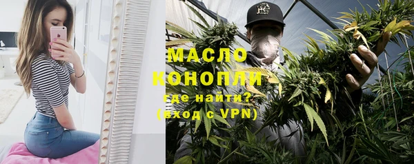 таблы Волосово