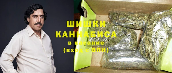 таблы Волосово