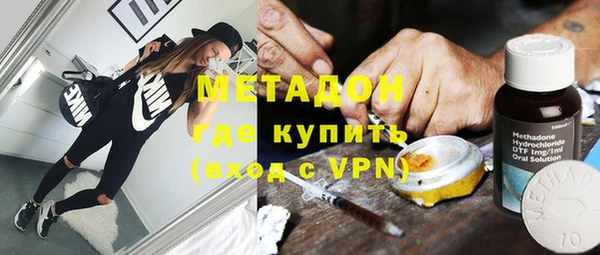 таблы Волосово