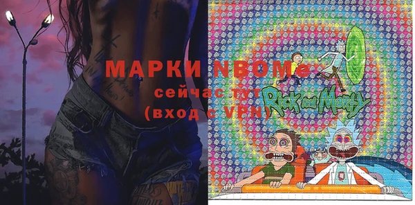 дмт Вязники
