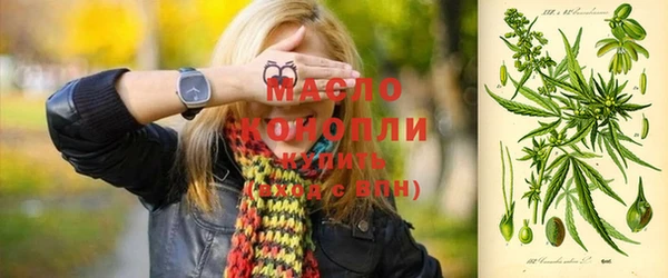 прущая мука Володарск