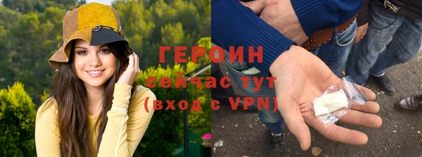 прущая мука Володарск