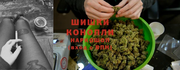 дмт Вязники