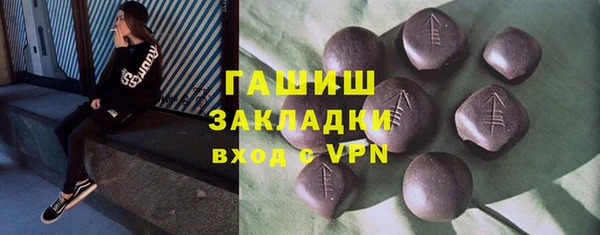 кокаин колумбия Вяземский