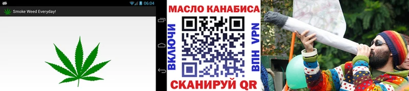 mega как войти  Чекалин  Дистиллят ТГК вейп с тгк 
