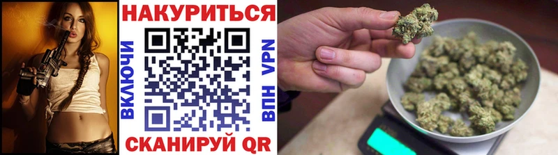Марихуана ГИДРОПОН  продажа наркотиков  Чекалин 